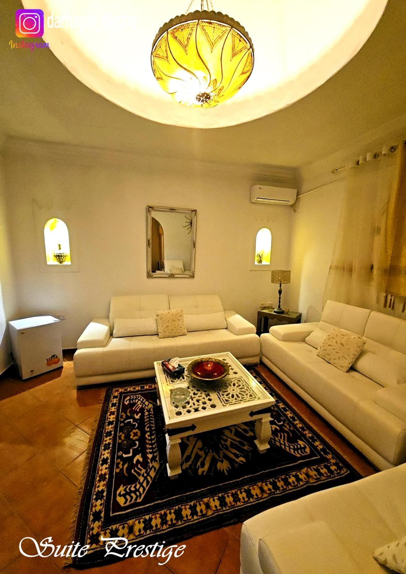 Dar Hayat Villa Triffa Екстериор снимка